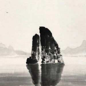 Traditional black ink shanshui landscape course cover