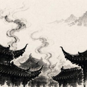 Traditional black ink shanshui landscape course cover